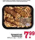 Aktuelle Hackfleisch Angebote bei E center in Mannheim Aktuelles Cevapcici mit Tomatenreis Angebot bei E center in Mannheim ab 7,99 €