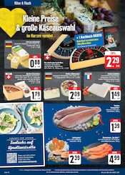Ähnliche Angebote wie Gouda Mittelalt im Prospekt "Wir lieben Lebensmittel!" auf Seite 18 von E center in Erlangen