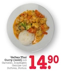 Angebot im E center Heidelberg Prospekt E center Heidelberg Prospekt mit im Angebot fĂŒr 14,90 âŹ
