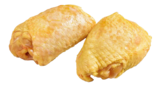 POLLO FINO im Angebot bei REWE in Köln POLLO FINO Angebote von KIKOK bei REWE Köln für 1,79 €