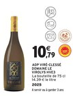 AOP Champagne Brut - Nicolas Feuillatte en promo chez Intermarché Super AOP Champagne Brut - Nicolas Feuillatte dans le catalogue Intermarché Super