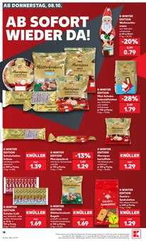 Marzipan im aktuellen Kaufland Prospekt (Göttingen) Marzipan im Kaufland Prospekt "Hier bin ich richtig" mit 80 Seiten (Göttingen)