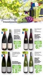 Rotwein im E center Prospekt in Frankfurt Aktueller E center Prospekt mit Rotwein, "Aktuelle Angebote", Seite 5