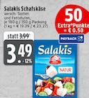 EDEKA Köln Prospekt mit  im Angebot für 3,49 €