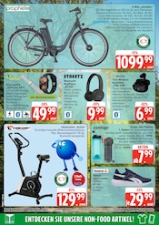 Ähnliche Ergometer Angebote im Prospekt "Top Angebote" von E center in Rostock Ähnliche Angebote wie Ergometer im Prospekt "Top Angebote" auf Seite 34 von E center in Rostock