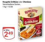 Aktuelles Grillkäse Angebot bei GLOBUS in Bochum ab 2,49 €