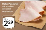 GLOBUS Hüttenberg Prospekt mit  im Angebot für 2,29 €