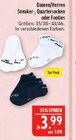 Damen/Herren Sneaker-, Quartersocken oder Footies im Angebot bei Marktkauf in Fürth Damen/Herren Sneaker-, Quartersocken oder Footies Angebote von O'Neill bei Marktkauf Fürth für 3,99 €