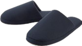Aktuelle Schuhe Angebote bei Kaufland in Bergisch Gladbach Aktuelles Hausschuhe Angebot bei Kaufland in Bergisch Gladbach ab 2,99 €