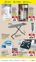 Bad-Accessoires Angebot & Preis im aktuellen Lidl Prospekt Bad-Accessoires Angebot im aktuellen Lidl Prospekt auf Seite 45