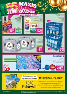 Bier im aktuellen Marktkauf Prospekt (Görlitz) Bier im Marktkauf Prospekt "AUSWAHL RIESIG, PREISE NIEDRIG" mit 44 Seiten (Görlitz)