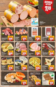 Brötchen im aktuellen REWE Prospekt (Mainz) Brötchen im REWE Prospekt "Dein Markt" mit 32 Seiten (Mainz)