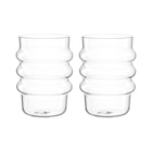 LEONARDO Trinkbecher-Set 440ml Sole 2-teilig im Angebot bei Möbel Martin in Völklingen LEONARDO Trinkbecher-Set 440ml Sole 2-teilig Angebote von LEONARDO bei Möbel Martin Völklingen für 12,95 €