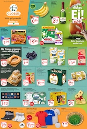 Adidas im GLOBUS Prospekt in Duisburg Aktueller GLOBUS Prospekt mit Adidas, "Aktuelle Angebote", Seite 1