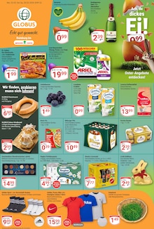 Toilettenpapier im GLOBUS Prospekt "Aktuelle Angebote" mit 29 Seiten (Duisburg)