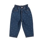 Pantalon bébé - TEX BABY dans le catalogue Carrefour