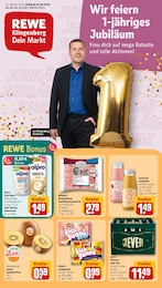 REWE Prospekt für Bühl mit 28 Seiten REWE Prospekt für Bühl: "Dein Markt", 28 Seiten, 01.06.2026 - 06.06.2026