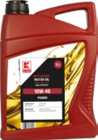 Motorenöl 10W-40 »Power« im Angebot bei Kaufland in Freiburg Motorenöl 10W-40 »Power« Angebote von K-CLASSIC bei Kaufland Freiburg für 22,99 €