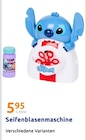 Seifenblasenmaschine für 5,95 € bei Action im Angebot Seifenblasenmaschine im aktuellen Action Prospekt