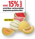 E center - 15% rabatt Angebot im Prospekt 15% rabatt bei E center im Prospekt "" für