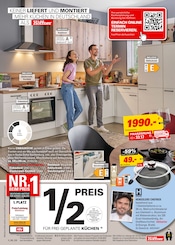 Box Angebote im Prospekt "150 JAHRE MÖBEL POWER" von Höffner auf Seite 28