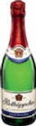 Netto Marken-Discount - Sekt Angebot im Prospekt Sekt bei Netto Marken-Discount im Prospekt "" für 2,88 €