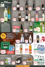 Wodka im GLOBUS Prospekt in Saarbrücken Aktueller GLOBUS Prospekt mit Wodka, "Aktuelle Angebote", Seite 17