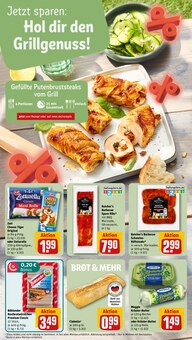 Brötchen im aktuellen REWE Prospekt (Pforzheim) Brötchen im REWE Prospekt "Dein Markt" mit 16 Seiten (Pforzheim)