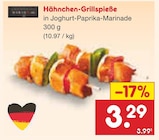Hähnchen-Grillspieße im Angebot bei Netto Marken-Discount in Leipzig Hähnchen-Grillspieße Angebote bei Netto Marken-Discount Leipzig für 3,29 €