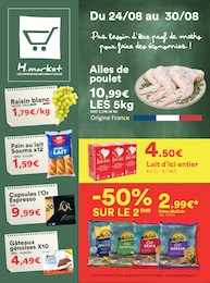Catalogue Hmarket à Dreux, avec 8 pages Prospectus Hmarket à Dreux, "Hmarket", 8 pages, 24/08/2026 - 30/08/2026