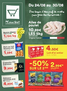 Catalogue Hmarket, 24/08/2026 - 30/08/2026, Hmarket, 8 pages Prospectus Hmarket en cours, "Hmarket", 8 pages