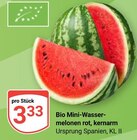 GLOBUS Erpolzheim Prospekt mit  im Angebot für 3,33 €