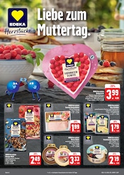 Torte im E center Prospekt in Weiden Aktueller E center Prospekt mit Torte, "Wir lieben Lebensmittel!", Seite 8