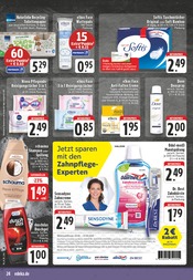 Toilettenpapier im E center Prospekt in Remscheid Aktueller E center Prospekt mit Toilettenpapier, "Aktuelle Angebote", Seite 24
