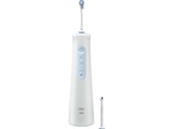 Oral b im MediaMarkt Saturn Prospekt AquaCare 4 mit Oxyjet-Technologie Munddusche Weiß von ORAL-B im aktuellen MediaMarkt Saturn Prospekt für 69,99 €