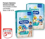 Aktuelles Splashers Schwimmwindeln Angebot bei GLOBUS in Bochum ab 5,99 €
