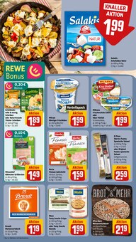 Brot im REWE Prospekt "Dein Markt" mit 32 Seiten (Cottbus)