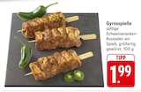 EDEKA Trierweiler - Gyrosspieße Angebot im Prospekt Gyrosspieße bei EDEKA im Trierweiler Prospekt für 1,99 €