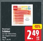 Schinken von Bauerngut für 2,49 € bei EDEKA im Angebot Schinken von Bauerngut im aktuellen EDEKA Prospekt
