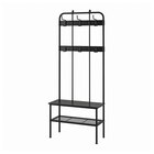 Garderobenständer+Bank/Schuhaufbew. schwarz von NIPÅSEN für 99,99 € bei IKEA im Angebot Garderobenständer+Bank/Schuhaufbew. schwarz von NIPÅSEN im aktuellen IKEA Prospekt