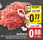 Hackfleisch bei E center im Werdohl Prospekt für 0,77 €