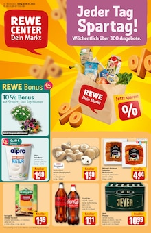 Steak im REWE Prospekt "Dein Markt" mit 34 Seiten (Hildesheim)