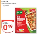 Aktuelles Fix Angebot bei GLOBUS in Bochum ab 0,49 €