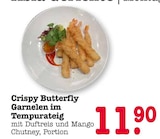 Crispy Butterfly Garnelen im Tempurateig Angebote bei E center Dreieich für 11,90 €