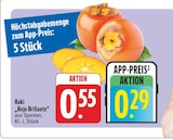 Kaki im aktuellen Prospekt bei EDEKA in Niesky