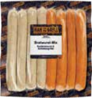 Rostbratwurst im Angebot bei E center in Elmshorn Rostbratwurst Angebote von Gutfleisch bei E center Elmshorn für 4,99 €