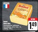 Aktuelle Butter Angebote bei E center in Dresden Aktuelles Butter-Käse Angebot bei E center in Dresden ab 1,49 €