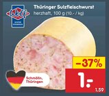 Netto Marken-Discount Wernburg Prospekt mit  im Angebot für 1,00 €