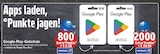 Play-Gutschein 50€ im Angebot bei EDEKA in Wuppertal Play-Gutschein 50€ Angebote von Google bei EDEKA Wuppertal