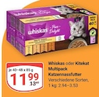 Multipack Katzennassfutter bei GLOBUS im Prospekt "" für 11,99 €
